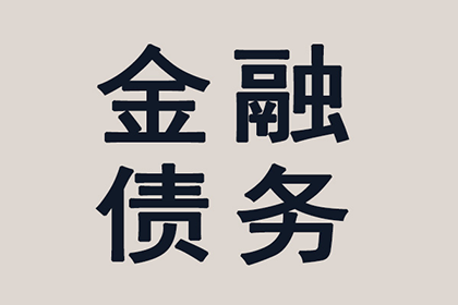 法院支持，赵女士顺利拿回55万医疗赔偿金